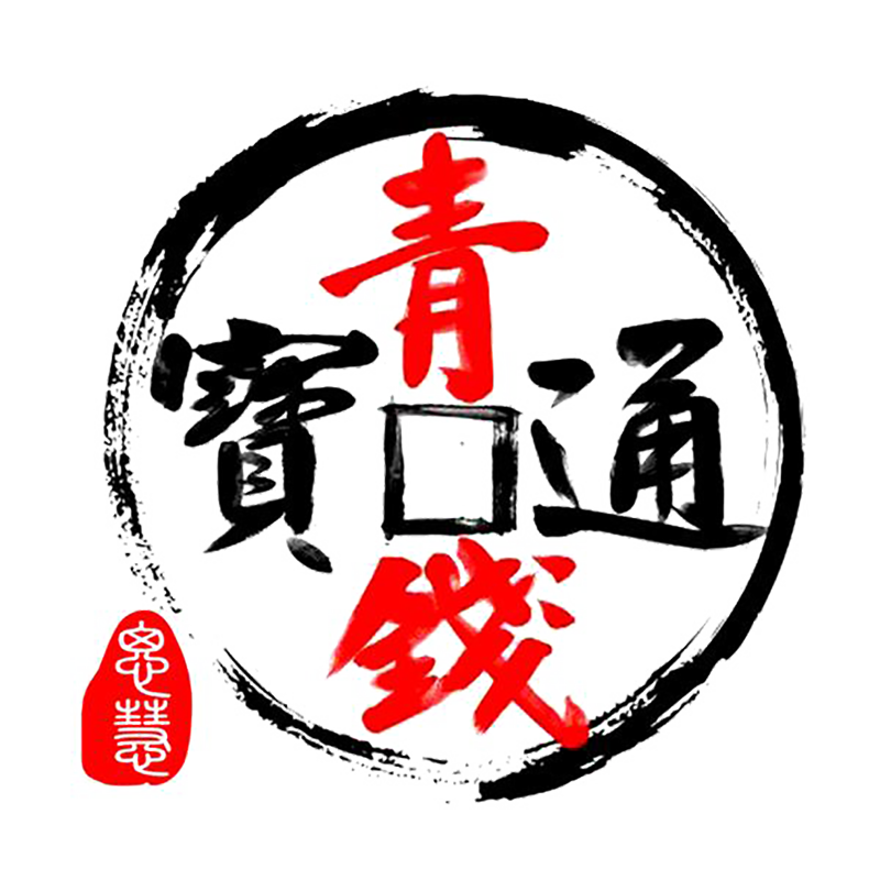 蘇州青錢(qián)柳科技