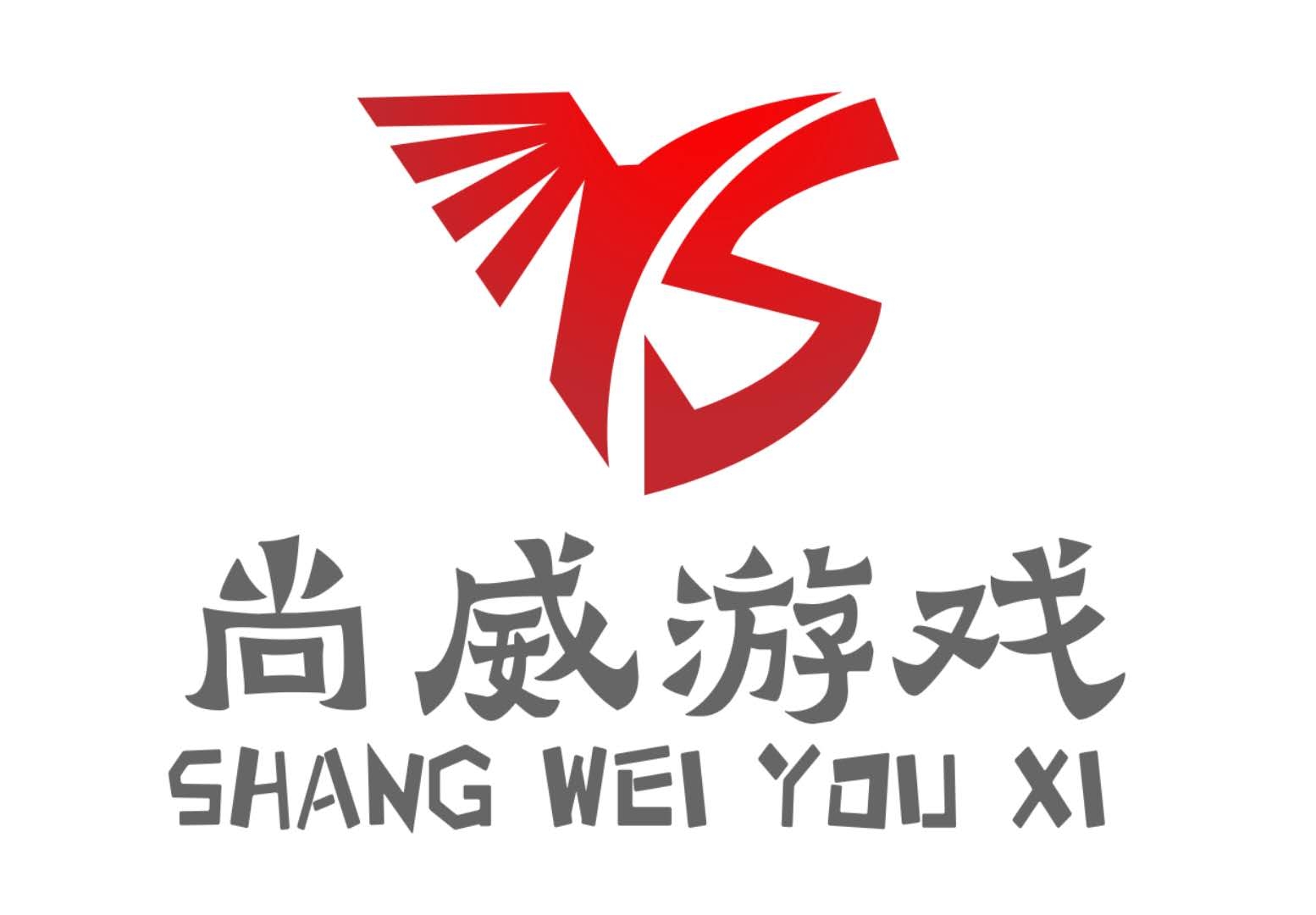 蘇州尚威網(wǎng)絡信息服務部